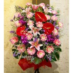 Congratulation Flower Basket GO2020